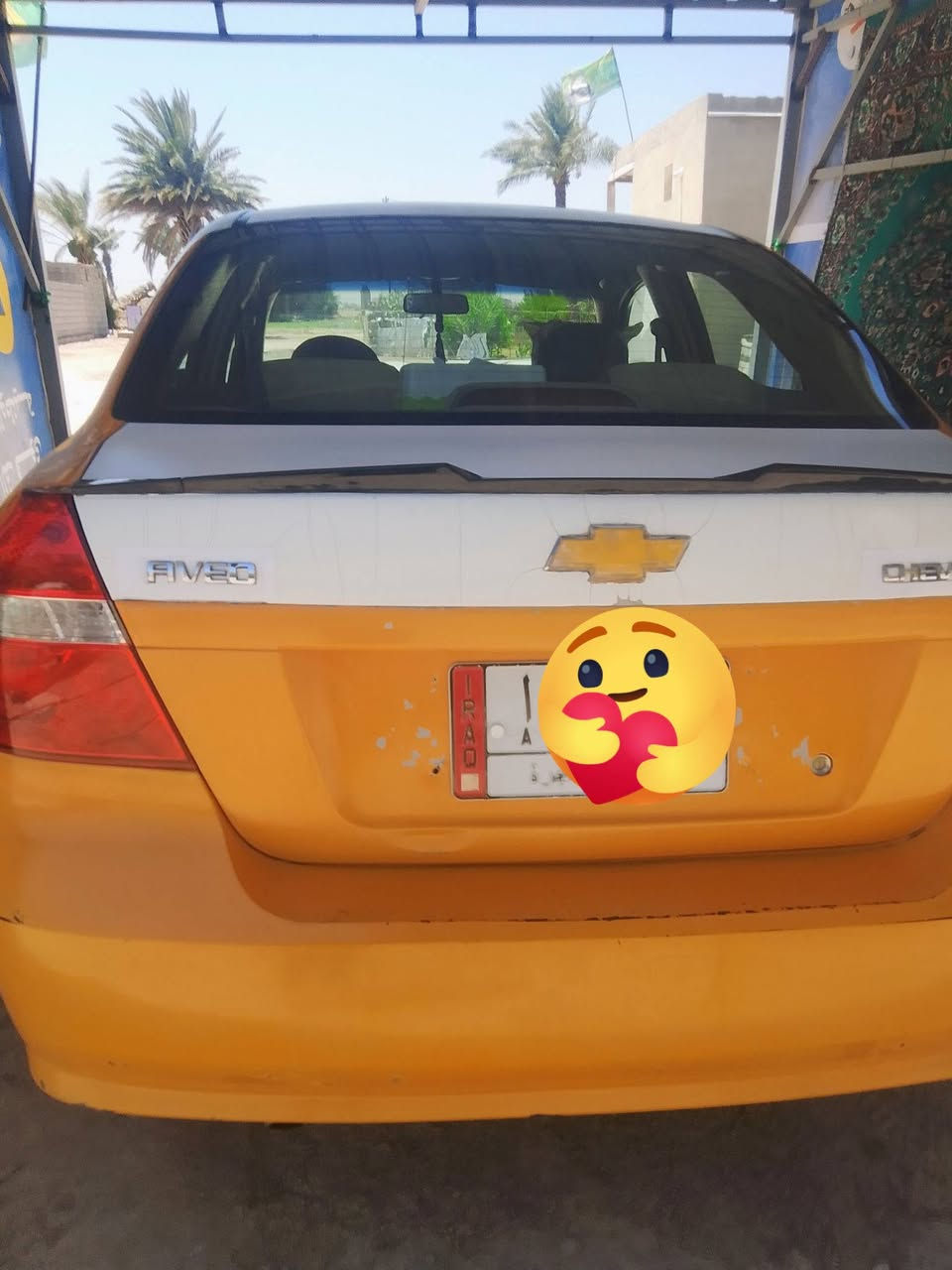 السلام عليكم افيو لبيع موديل 2009تخم تاير محرك 1600 السعر 48 بيه مجال بسيط رقم بغداد اجره العنوان واسط العزيزيه الاسفسار مراسلت الصفحه


**إذا كنت صاحب هذا الإعلان وتريد حذفه لأي سبب، رجاءا أرسل رسالة إلى الدعم الفني**