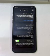 ايفون ١١ برو • ٢٥٦ • مفتوح