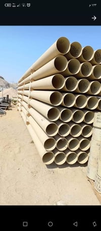 انابيب فايبر كلاس • انابيب دكتايل • تجهيز مشاريع