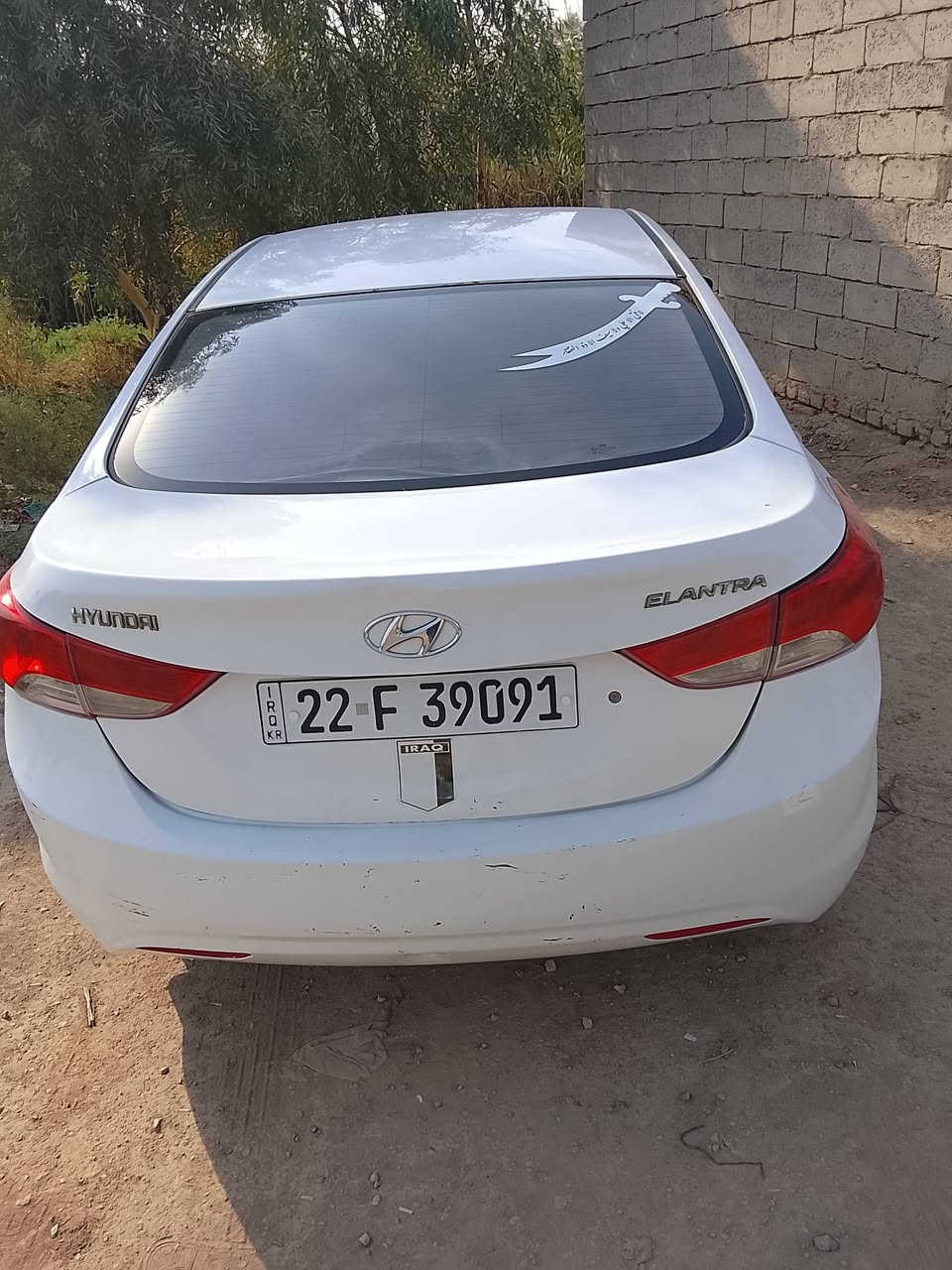 النترا موديل 14اربيل كفالة بيه صبغ جاملغ بصيط مكاني ديوانيه تريد مداور تريد وكاله محرك 600استفسار***********
