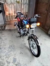 نامه • ٢٠٢٤ • اوراق