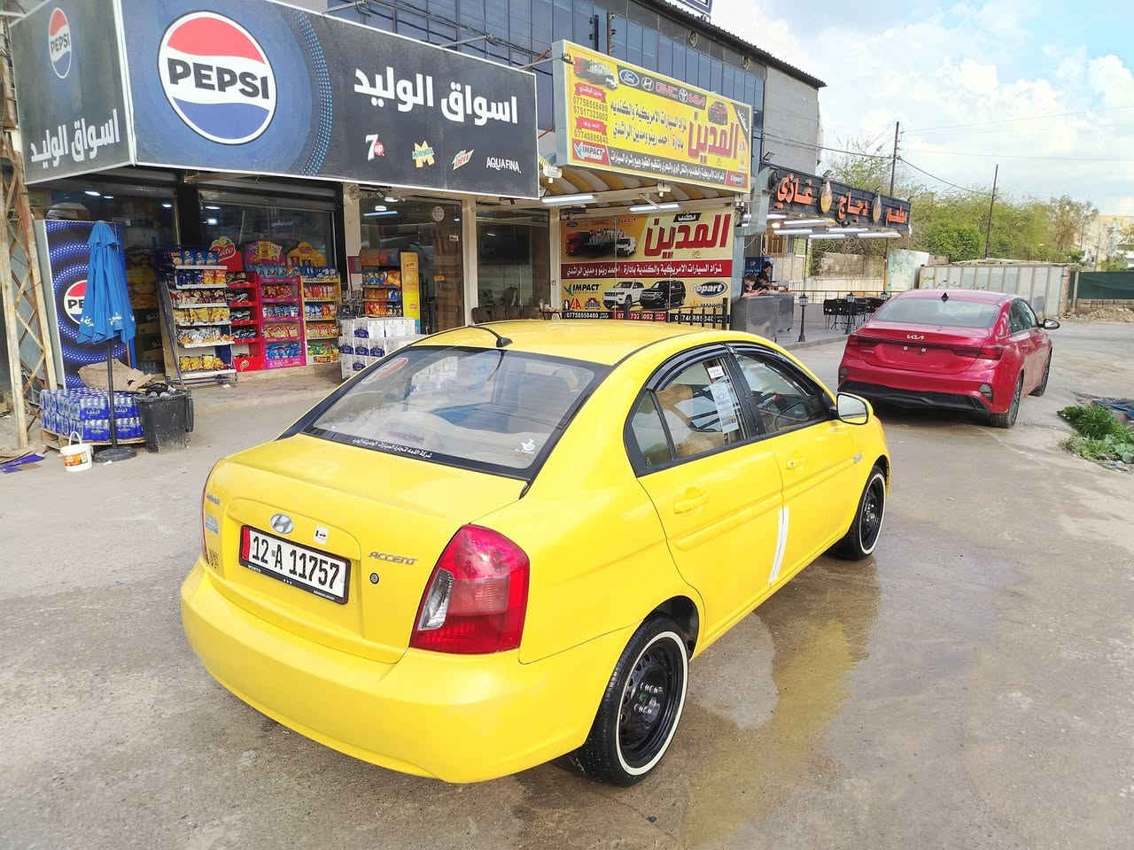 السلام عليكم وحياكم مكتب المدين وياكم 👋
اكسنت ٢٠١١ كوري 🚗
رقم نينوى انكليزي سنويه جديد تشتري من الشرعي 🚦
هيئه وغرامات صفر 👍
كابون بانزين بيها ⛽
محرك ١٤ كير عادي شرط 🛑
تدفئه تبريد شغال ❄️
مواصفات فول عادي ✋
بدون ضرر بدون معجون اول صبغه 🛠️
السعر ٩٥ وبيها مجال 💸

قفل ماكو بالتلفون تعال شوف واقتنع.
🔴 اوقات العمل  من الساعه العاشرة صباحا الى الساعه العاشرة مساءا 
  
🔴 غير متواجد على الفيس والماسنجر 

العنوان :- مكتب المدين لبيع وشراء السيارات الموصل موصل الجديدة شارع بغداد مقابل جامع الاغوات قرب مجسر المشاة 
 
الاتصال ع الارقام 
***********
***********
