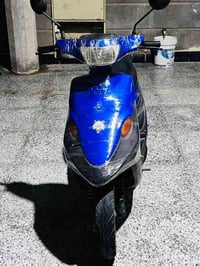 ياماها • نضيفه • البصرة قضاء المدينة