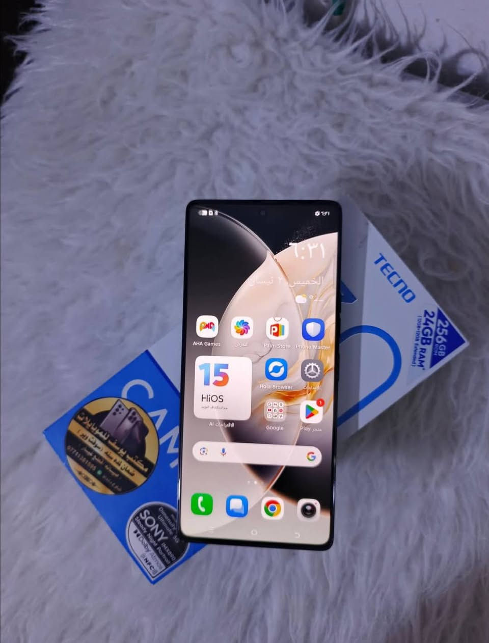 تكنو كامون 30 برو فايف جي ذاكره 256 رام 24 بويجي 90فريم معالج دايميسيتي 80200   بطاريه 5000امبير 
ملحقات كرتون وشاحنه 
##عنوان #كوت #انوار #صدر


**إذا كنت صاحب هذا الإعلان وتريد حذفه لأي سبب، رجاءا أرسل رسالة إلى الدعم الفني**