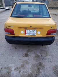 سايبا • ميسان • مكاني