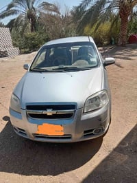 افيو • ٢٠١٤ • مسكر خليجي