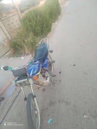 5 كير • نص هندر • تشتغل