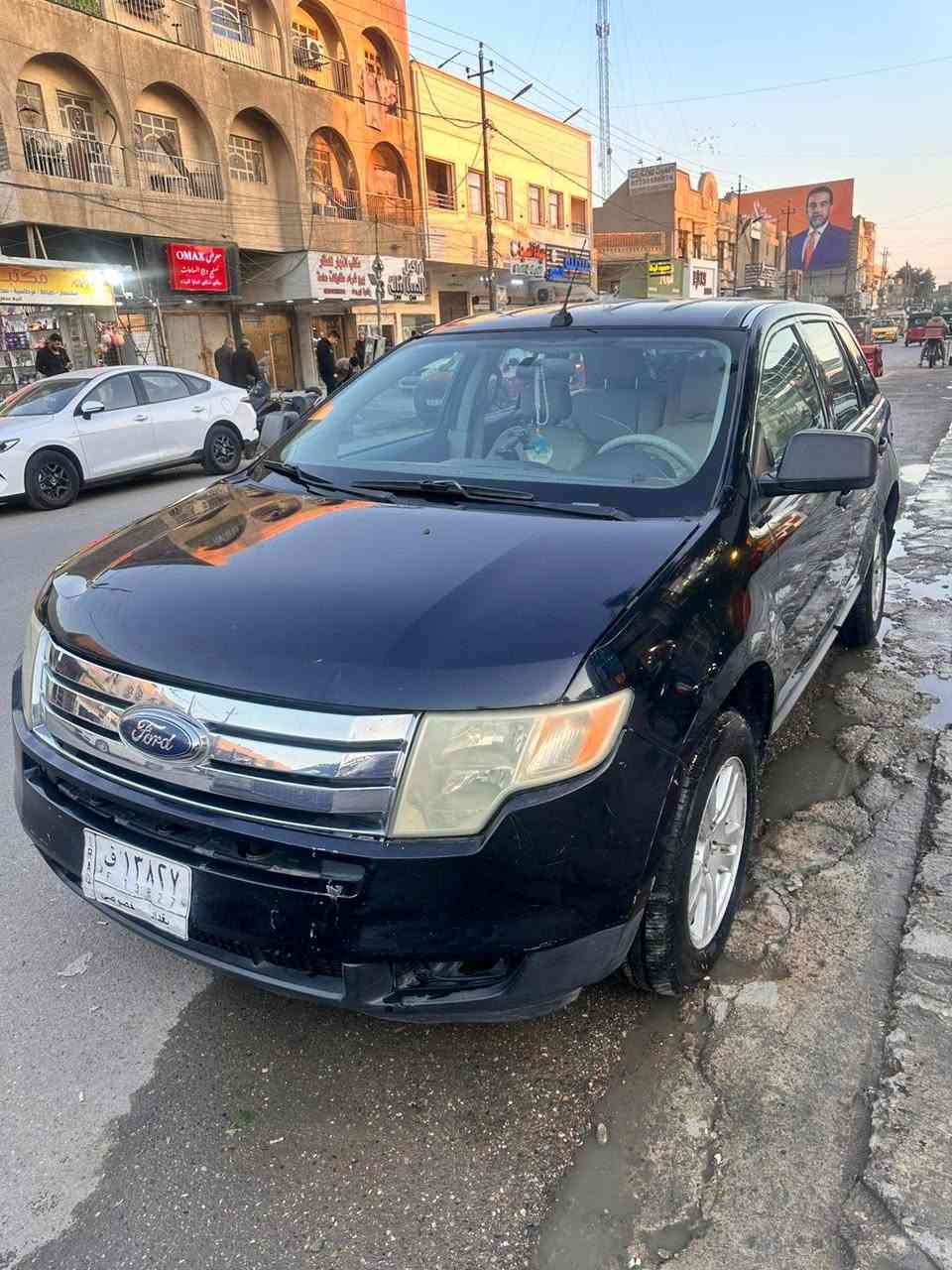 السلام عليكم
للبيع او مراوس
فورد ايدج  2010 رقم بغداد بسمنه
محرك ٦ سلندر
كير محرك كفاله
بدون صبغ بدون ضربه
تبريد نقص غاز
مكان السياره بغداد
السعر ٨٣ $  وبيها مجال للشراي
***********  ضياء
