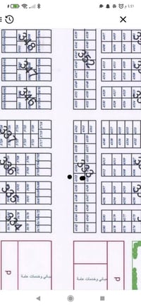 عرصة ٤٣٥٢ • ٣٥٠م • شارع اربعين الجهي المنى