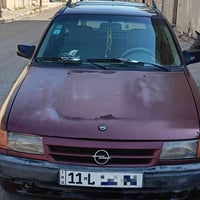 استرا استيشن • تغير محرك • ١٩٩٢