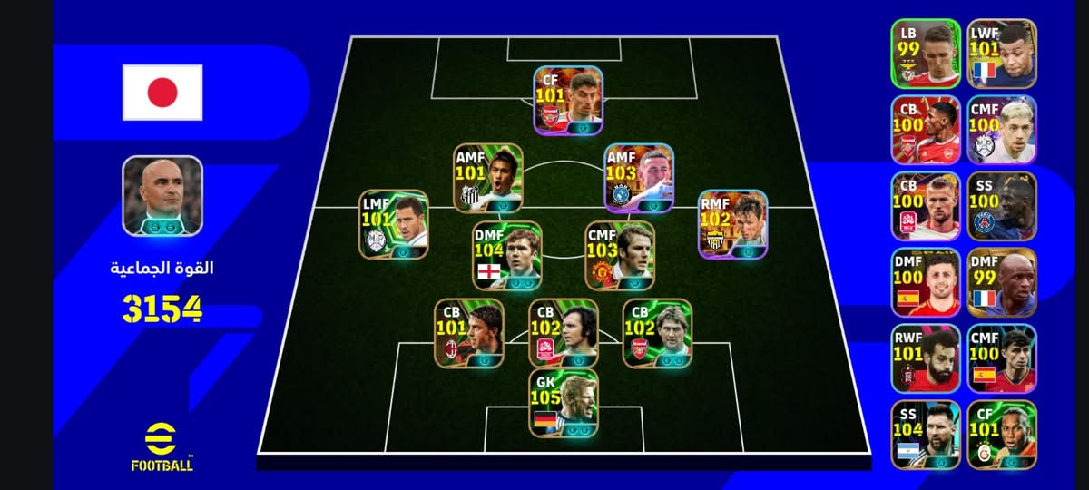 التبديل بحساب تيك توك قوي كلهن


**إذا كنت صاحب هذا الإعلان وتريد حذفه لأي سبب، رجاءا أرسل رسالة إلى الدعم الفني**