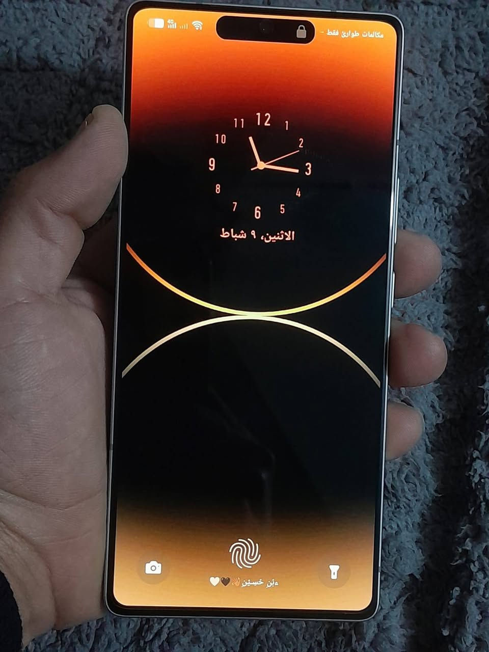 انفنكس نوت 50 برو 񓘰اكره 256/16💚 مستعمل سبوع فقط مع كامل ملحقات شحن سريع 90w مع شاحن لاسلكي 30 واط مكفول من كلشي مكاني نجف مشخاب سعر خاص 🤍


**إذا كنت صاحب هذا الإعلان وتريد حذفه لأي سبب، رجاءا أرسل رسالة إلى الدعم الفني**