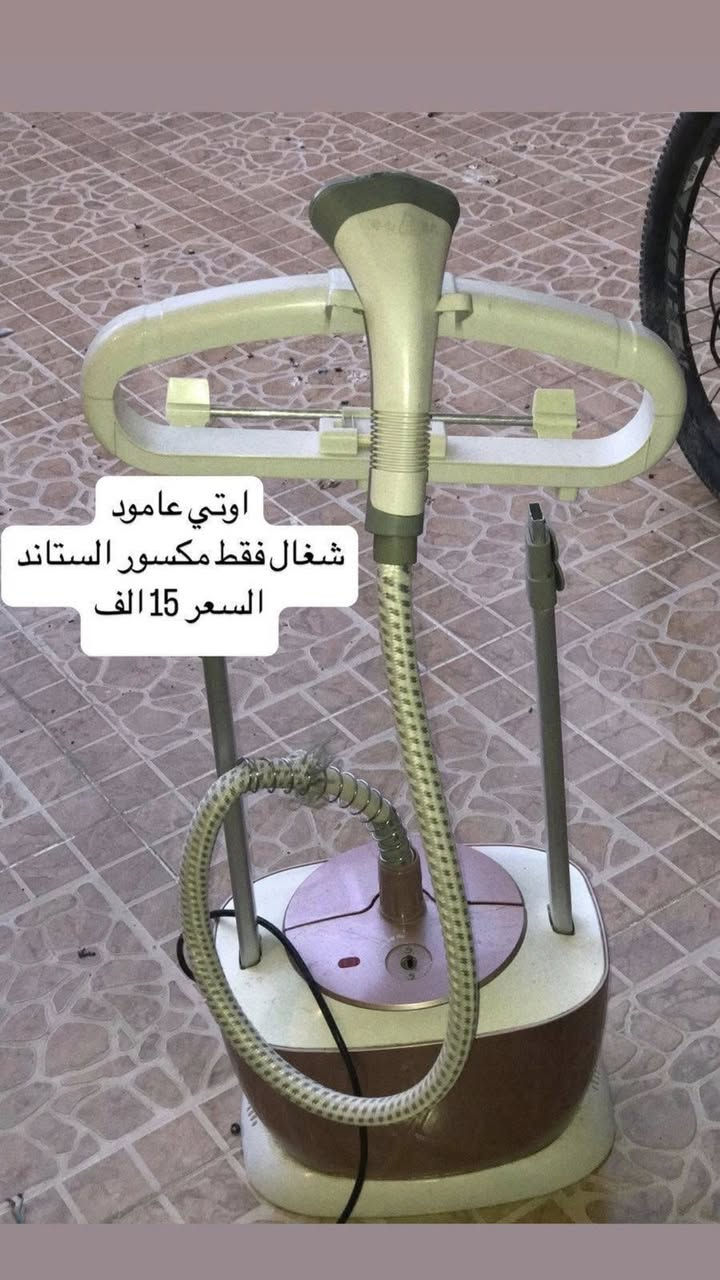 📍اربيل/طريق كسنزان
الغراض كلها نظيفه وشغاله 
للتواصل/ ***********
