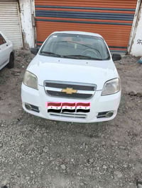 2010 كير اوتو مفتوح رقم انكليزي باسمي بيهه ضربه صفحه لباقي مابي حداديه...