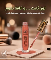لون ثابت • أناقة تدوم