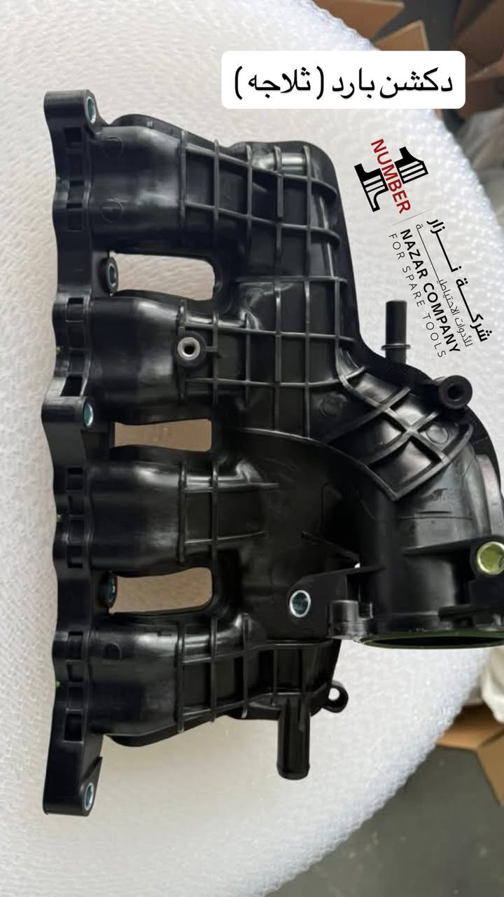 من رخصت الادمن 🖤


**إذا كنت صاحب هذا الإعلان وتريد حذفه لأي سبب، رجاءا أرسل رسالة إلى الدعم الفني**