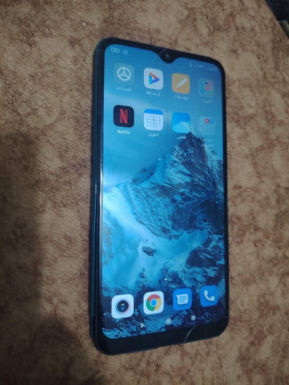 جهاز ريدمي للبيع ذاكره 64 السعر 65وبي مجال للطيبين


**إذا كنت صاحب هذا الإعلان وتريد حذفه لأي سبب، رجاءا أرسل رسالة إلى الدعم الفني**
