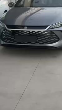 بيوايدي • ٢٠٢٥ • رقم اربيل