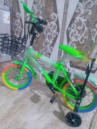 بايسكل • نظيف