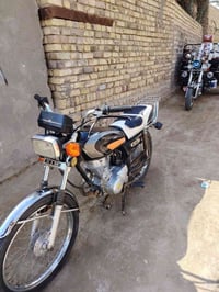 نامه امتياز • ٢٠٢٣ • أوراق كاملة