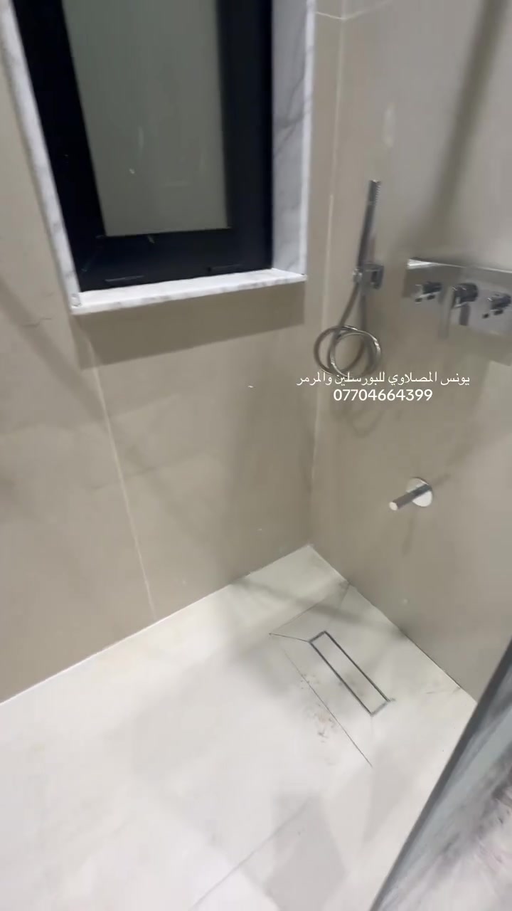 شي بسيط من اعمالنا ومن الله التوفيق للاستفسار ***********
'
'
'
'
#ارضيات #واجهات #حمامات #بورسلين_اسباني #بورسلين_هندي #باركيه_خشب #ايناره_خفيه #مغسلة_بورسلين
