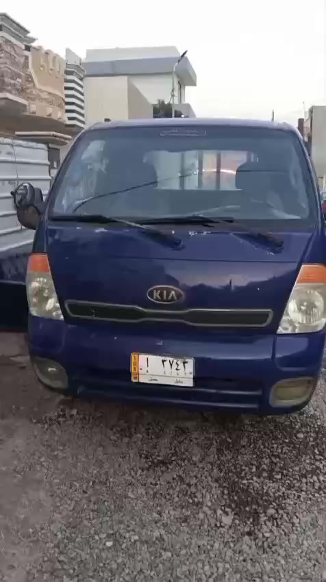 سلام عليكم كيا لبيع بلاديه 2005 مشترك رقم بابل ونكليزي *********** بغداد
