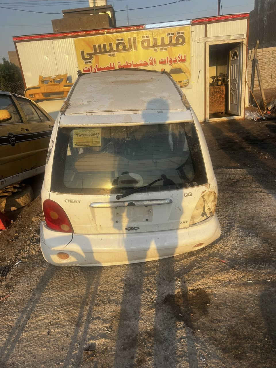 تحيه طيبه ❤️
تفصيخ سيارات كيو كيو عنوان بغداد الدوره البعيثه للتصال ***********
