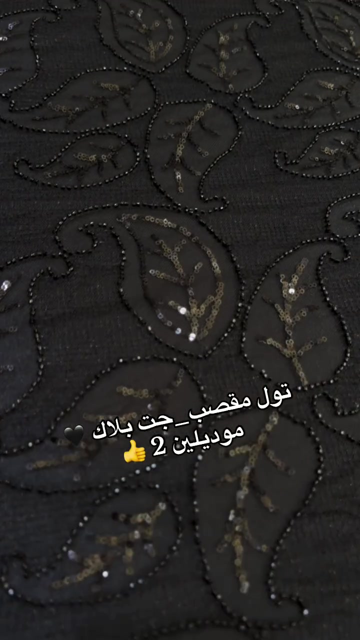 تول مقصب_جت بلاك 🖤
الحجز واتس اب 
*********** 
#اكسبلور #فولو #اانجف_الاشرف #شعب_الصيني_ماله_حل😂😂
