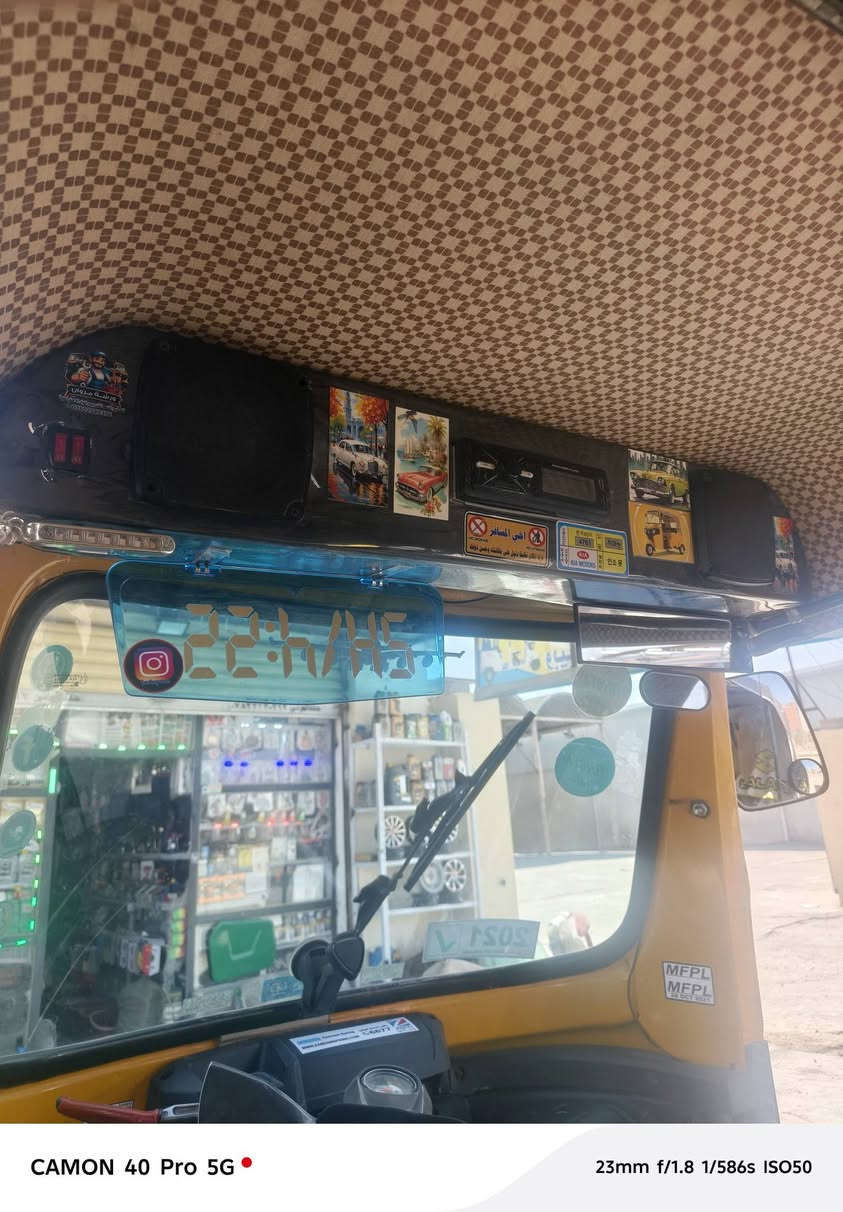 تكتك ٢٠ لبيع كشر مابي خياس بيه صبغ مكينه بلجيس توه مشدودة  رقم سنويه تحويل ثاني يوم السعر ٦٥٠٠‏‪***********‬‏
