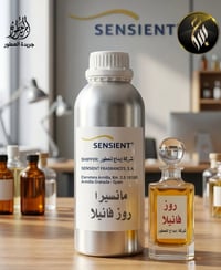🌹 عطر مانسيرا روز فانيلا للنساء 🌹 عطر يجمع بين الرقي والثبات في كل رشة...