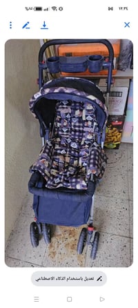 عربانة طفل • أثاث أطفال