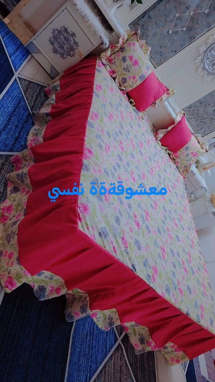 شغلي حسب الطلب بلعافيه عليهم


**إذا كنت صاحب هذا الإعلان وتريد حذفه لأي سبب، رجاءا أرسل رسالة إلى الدعم الفني**