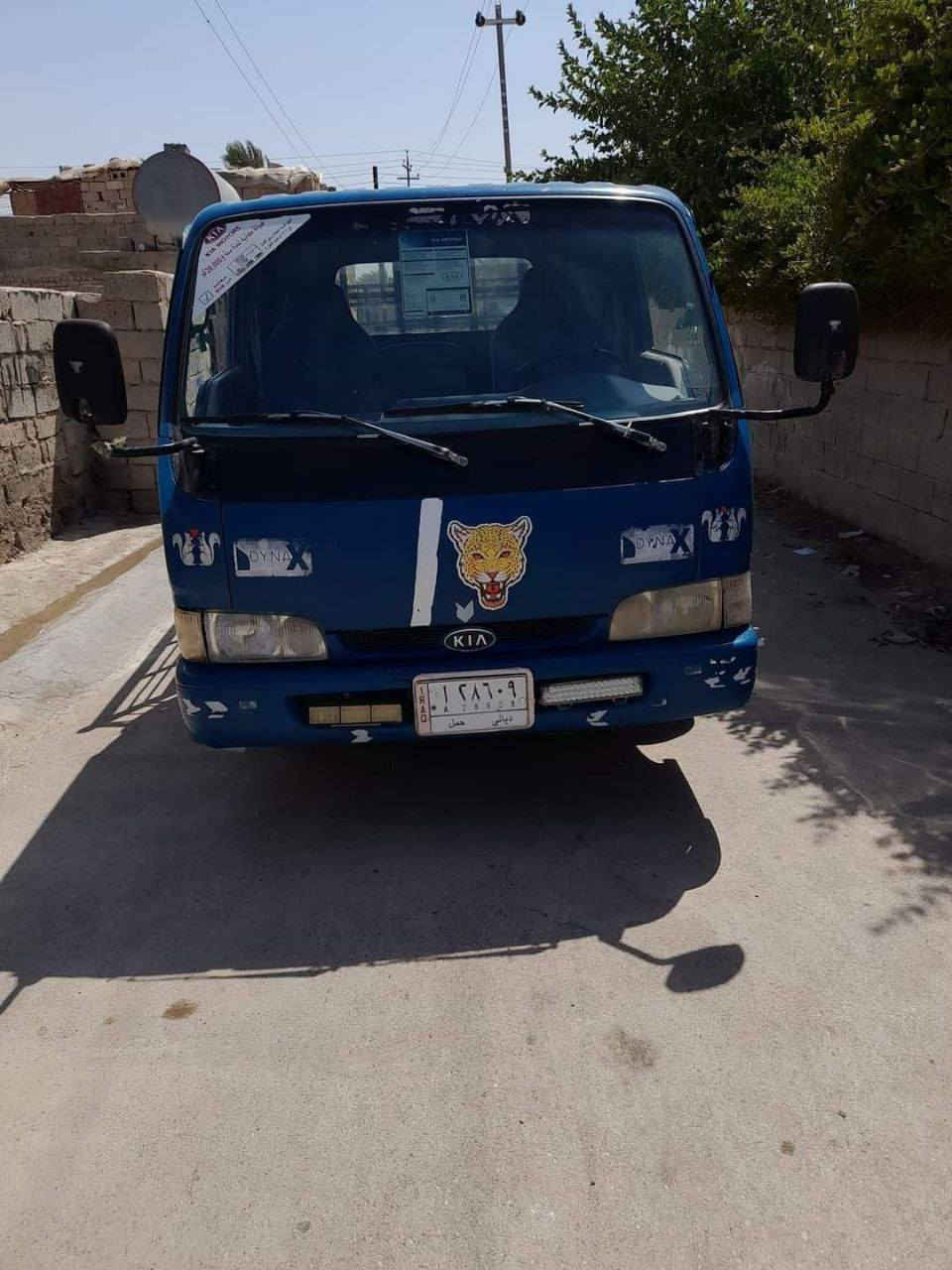 كيا. فونتيره للبيع
موديل 1999
السعر 60وبيهه مجال
رقم ديالى مشروع وطني سنويه مجدده 2028
سيارة كفالة من كير ومحرك
مكينة مكفولة لا تنقيص ولا تبخير 
سيارة جاهزة للشغل تخم تايرات جدد 
ديالى مشروع وطني سنوية جديدة لل2028
سيارة مال شغل اتصل وبالخدمة  
مكان السيارة سليمانيه  للاستفسار اكثر الاتصال
*********** واتساب
