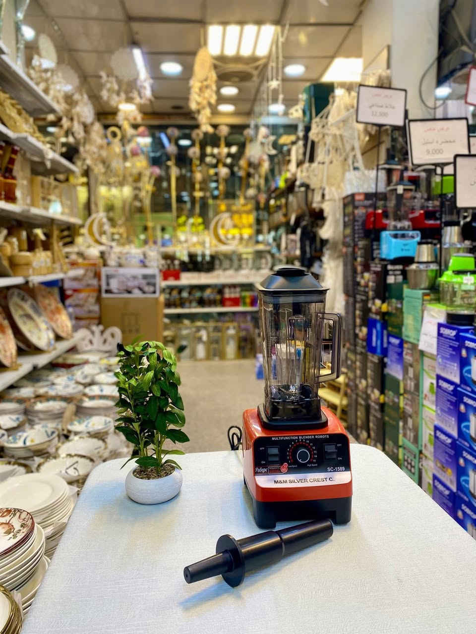 احلى الشغلات توفرت والأسعار بلاااش🍀

علقوا ب (تم ) حتى تبقون متابعين العروض الخاصة  
والبضاعة الجديدة اول باول 💞 
 
العنوان-ناحية القيارة  -فرع البكمات 
مقابيل مجمع الحسن الطبي 
💙 💚🖤 
#محلات_ابوشيرين


**إذا كنت صاحب هذا الإعلان وتريد حذفه لأي سبب، رجاءا أرسل رسالة إلى الدعم الفني**