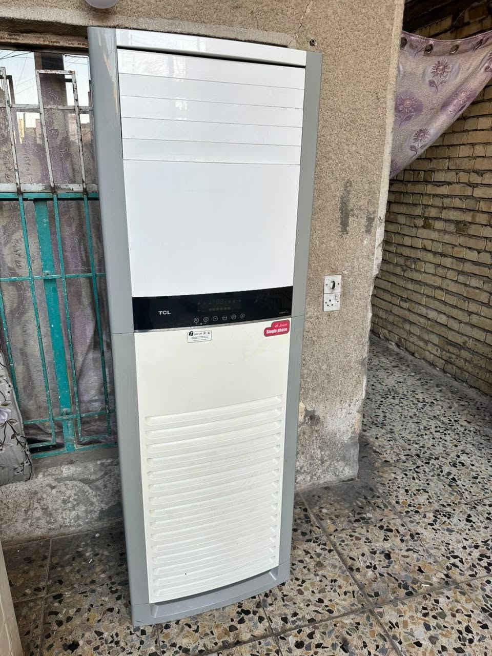 السلام عليكم سبلت TCL كنتوري 3طن
جهاز نضيف كلش ومابي نقص برغي كامل هوة وملحقاتة بوري جديد غاز 22 مداخل صيانة مكاني بغداد الدولعي  السعر 650 وبي مجال كلش قليل 
***********

