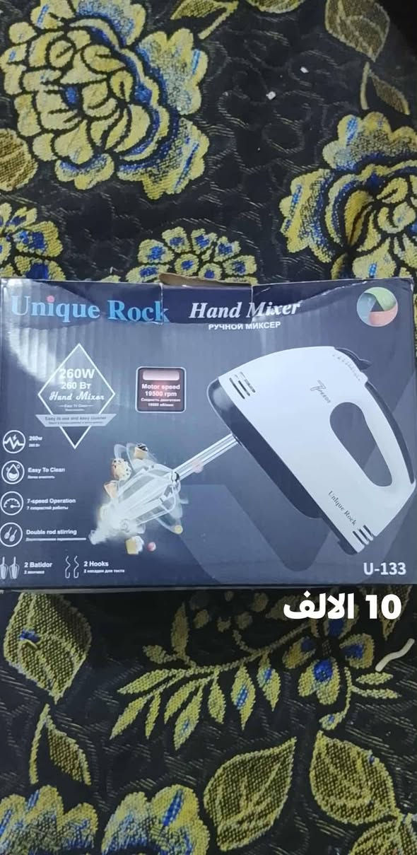 توصيل لجميع احياء كربلاء 2000 دينار
للحجز اعتماد واتساب رصيد اسيا ابو 3 ينخصم من السعر

*********** واتساب
