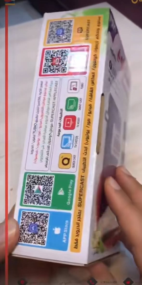 الكم انتم وبس ..ستلايت ستاركوم ينطيك قنوات بدون صحن وتگدر تشاهد مباراة كرة القدم ويحتوي على التطبيقات الي تريدها كل هذا وبسعر ٢٠ الف توصيل داخل الناصريه بالفين فقط ..محافظات اربعة الاف


**إذا كنت صاحب هذا الإعلان وتريد حذفه لأي سبب، رجاءا أرسل رسالة إلى الدعم الفني**