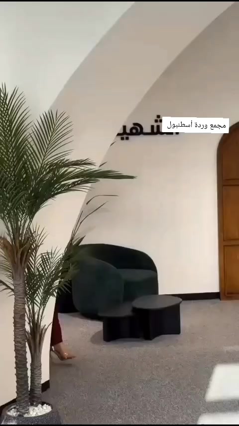 مجع وردة اسطنبول شارع الاطباء مجاور مول الساطع تتوفر خدمة توصيل لجمع المحافظات اتصال على الارقام التاليه
***********
***********
#شعب_الصيني_ماله_حل 
#ملابس
#ملابسنا_مضمونة_وذات_جودة_عالية_جدًا ##
