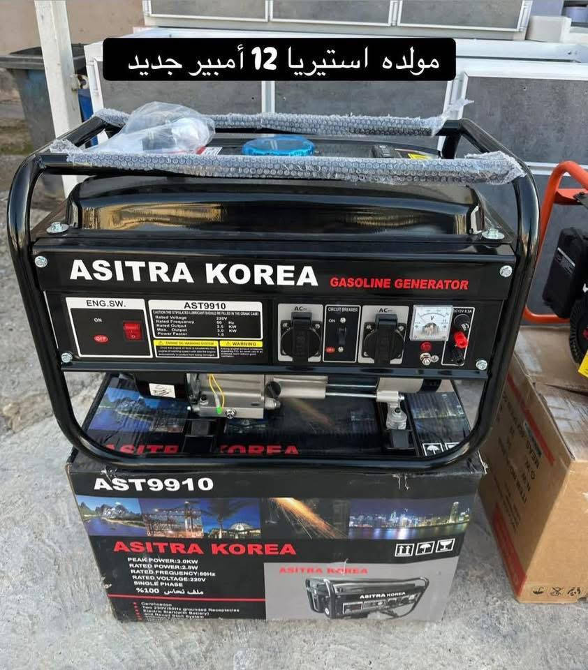 اسعار مناسبه للأثاثات الجديد و المستعمل ‼️🔥 تواصل واتساب ✅✅ وماسنجر 📩📩
***********  📞📞*********** 
عنوان / اربيل / داره توو 📍📍 
توصيل أربيل و المحافظات 🚚 🚚

ة-
Daweiorrehtakajmnjgomlaqaeettkjhommlasdiinnn
