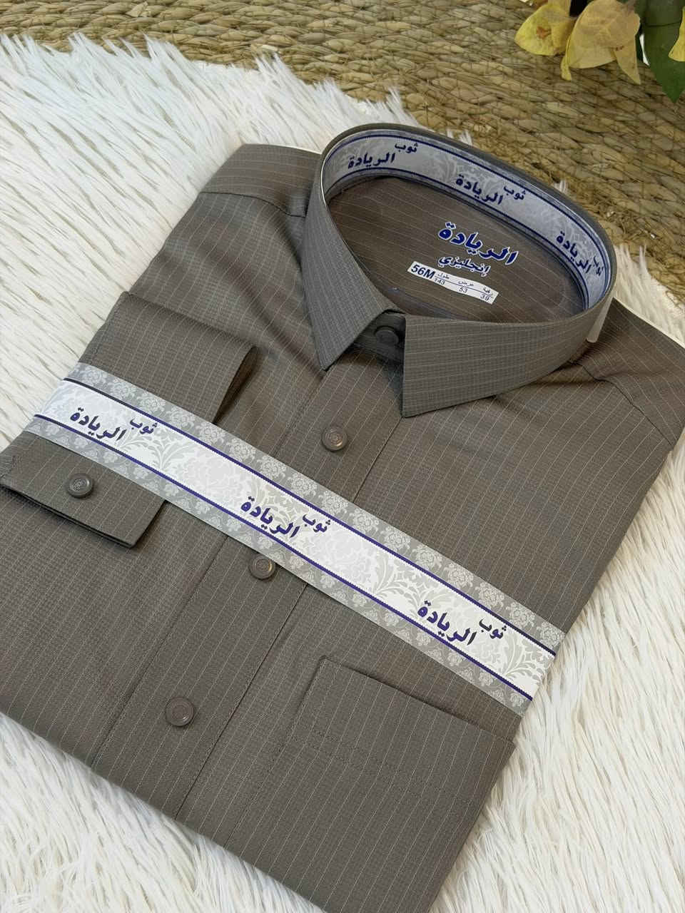 مثل ماواعدناكم😉😉
التنوع بالخامات على اصولة 🔱

مع اجمل موديلات الموسم الصيفي

#زي عربي صيفي

ازرار معدنية مقلم خفيف …. ياخة 

عنوان المعرض ناحية سليمان بيگ 

محلات الحاج سعيد

📞📞
***********
