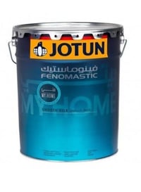 سطل جوتن • بريز طافي • قابل للغسل