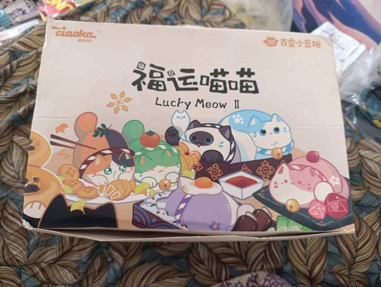 مجموعة Lucky Meow Series V2، وهي عبارة عن سلسلة من الدمى القطيفة التي تأتي في "صناديق غامضة" (Blind للبيع المجموعة من 6صناديق


**إذا كنت صاحب هذا الإعلان وتريد حذفه لأي سبب، رجاءا أرسل رسالة إلى الدعم الفني**