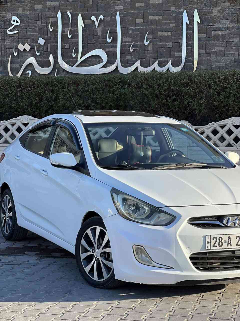 سلام عليكم سياره اكسنت لبيع مديل 14فول موصفات خمس تجاوي خمسه ويل كروم كير مكينه تبريد حدايه كله عله وضع شركه سياره جاهزه تخم تاير جديد باتري جديد بيهه بارد مقدار شبر بجاملغ الخلفي وبارد بسيط بلباب رقم نجف بسمي مداور ثاني يوم السعر ١١٢ وبيه مجال 
الرقم ***********
