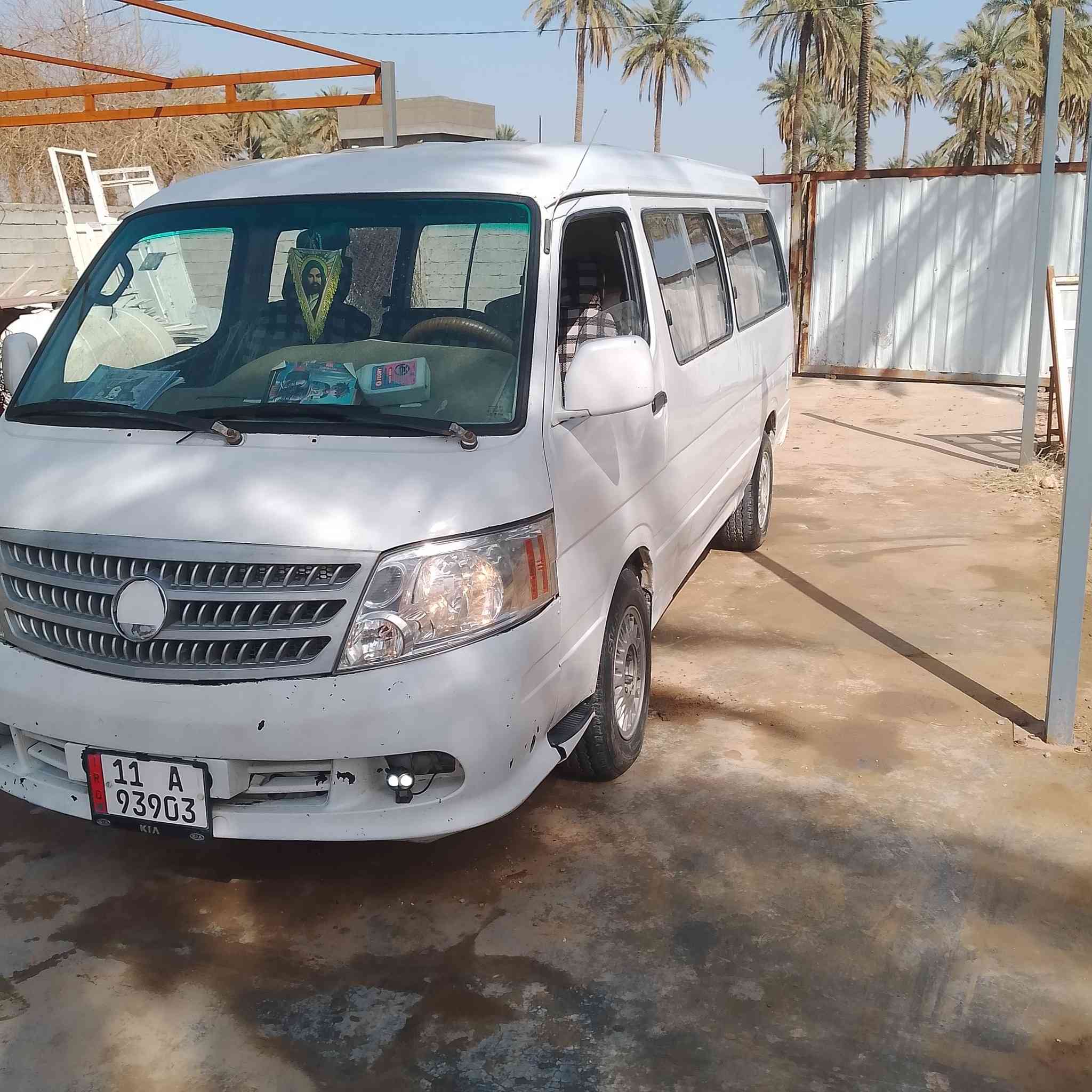 سلام عليكم كيه فتون للبيع مكينه وكير وكسن خير من الله رقمه بغداد انكليزي سنويه جديده لحد ٢٩  راعيه يريد تحويل مكان سياره ديوانيه  سعر ٤٧ وبيه مجال   رقم ‏‪***********‬‏
