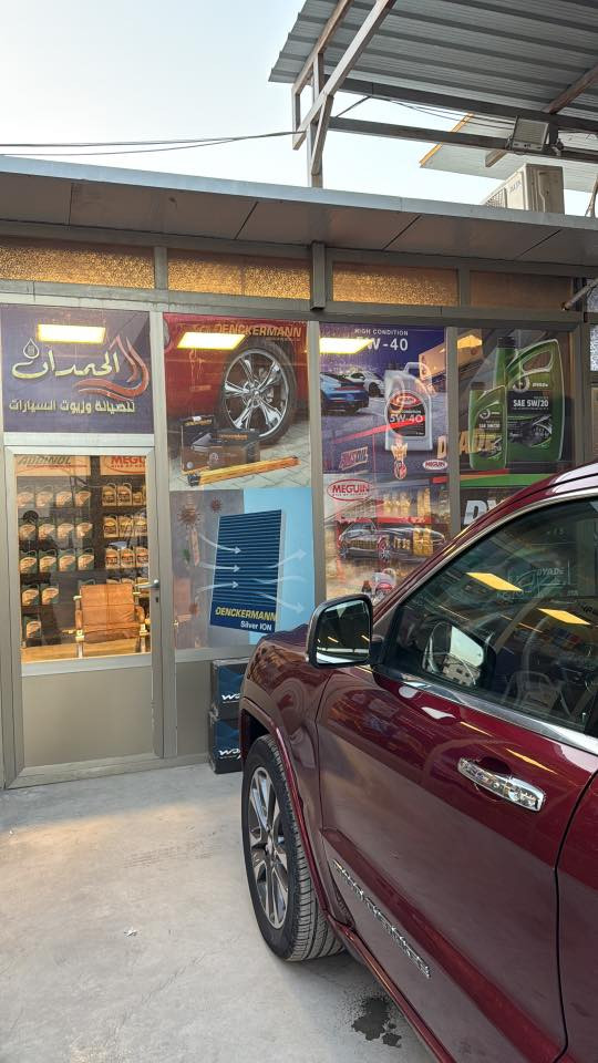 ‏السلام عليكم
للبيع جيب 2017
اوفر لاند 
فول مواصفات 
لون كرزي
المواصفات 
-جكات 
-4X4
‏‎-كشنات جلد 
‏‎-بصمة تشغيل وابواب
‏‎-جنطة كهرباء
‏‎-حساس امامي خلفي
‏‎-رادار جانبي وخلفي 
‏‎-تشغيل عن بعد 
‏‎-نقطة عمياء 
‏‎-مصابيح LED 
‏‎-مصابيح متحركة مع المقود
‏‎-تدفئة مقعد السائق والراكب
‏‎-تبريد مقعد السائق والراكب
‏-‎كراسي السائق والراكب كهرباء
‏‎-تدفئة المقود
‏‎-مقود كهرباء
‏‎-المقاعد من الجلد 
‏‎-نظام قيادة اقتصادي ورياضي وعادي
‏‎-شفتات ستيرن
‏-‎نظام (ثلجي.رملي.طيني.صخري)
‏‎-بلوجكترات LED.
‏‎-شاشة كبيرة
‏-‎سيستم صوت بلادي
‏‎-نظام الملاحة والخرائط
‏‎-نظام تثبيت السرعة (الكروز)
‏‎-نظام تحديد المسار
‏‎-كاميرا دوارة اصلي
‏‎-تدفئة بالمرآة
‏‎-مرآة جانبية قلاب عند الرجوع
‏‎ -مرآة تعتيم عاكسة للضوء داخلية وجانبية
‏‎-اطارات حجم 20 كروم اصلي
ماشية 82 m
حادثها جاملغ وبنيد سطحيات وصور الحادث موجودة
للاستفسار الاتصال بالرقم 
***********
