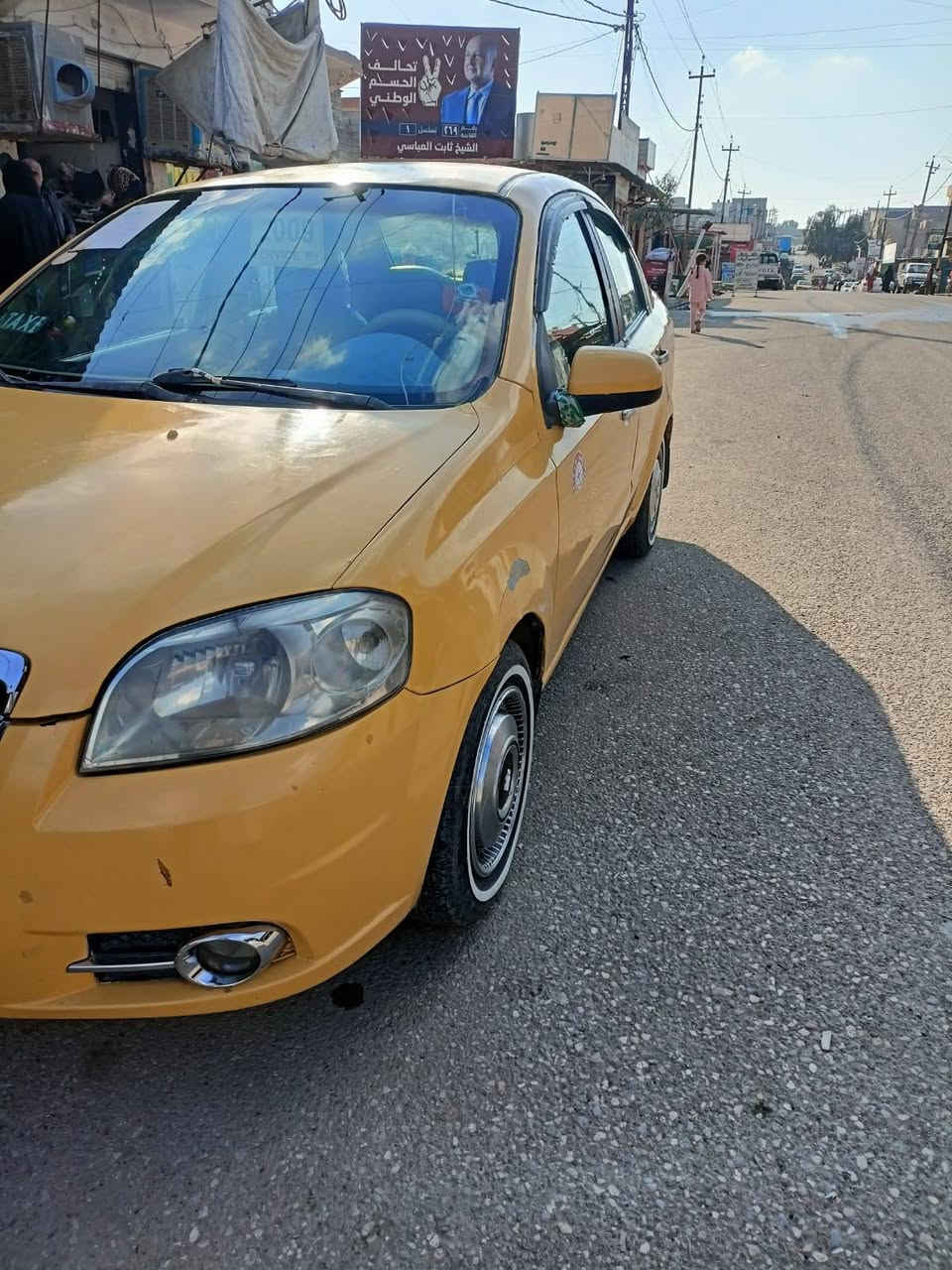 السلام عليكم افيو 2009
محرك محور كورلا يارس كير توماتيك 
بيها تلقيط معجون وبيها بلسقف معجون عل كد شبر 
جبنه الكير طاكه 
كابون بيها 
سعرها 60 وبيها مجال


**إذا كنت صاحب هذا الإعلان وتريد حذفه لأي سبب، رجاءا أرسل رسالة إلى الدعم الفني**