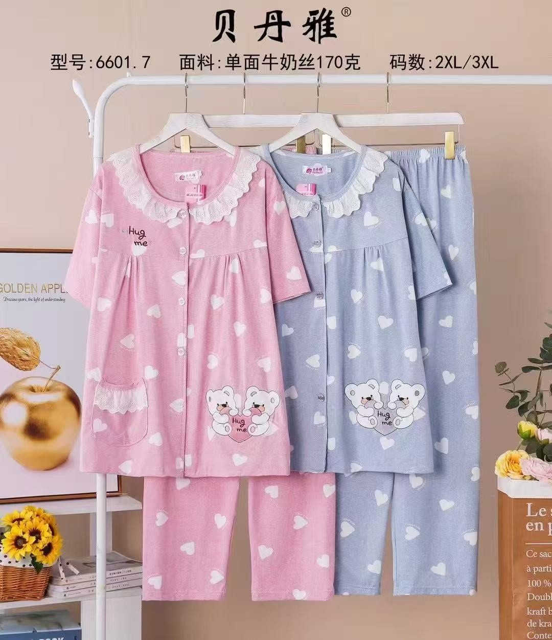 اهلاً وسهلاً بكم في سنتر طربوش 
وصول البضاعه الجديده مديلات حصريه
خامه اصليه درجه اولى 
سعر القطعه ١٠.٠٠٠ فقط 
قياسات XXL.      XXXL 
موجودين من الساعه ١١ص الى ١منتصف الليل الليل 🌃 🌙 

العنوان كربلاء سيف سعد شارع النافوره مقابل حي التعاون سنتر طربوش شارع شركه المدار مقابيل محطه زمزم لغسل السيارات 🚗 🚘


**إذا كنت صاحب هذا الإعلان وتريد حذفه لأي سبب، رجاءا أرسل رسالة إلى الدعم الفني**