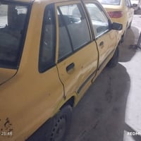 سايبا 11 رقم بغداد انكليزي بسمي سنويه للتلاثين مصفره هيئه وغرامات مكين...