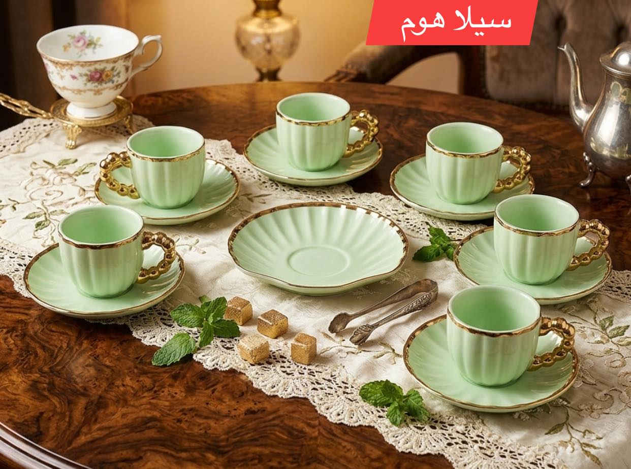لأن ضيوفج يستاهلون الأرقى.. وأنتِ تستحقين الدلال! ✨☕
طقم فناجين (سيلا هوم) الجديد وصل.. تصميم يجمع بين رقة الألوان وفخامة اللمسات الذهبية، حتى تكون گعدتچ وية القهوة غير شكل.
✅ متوفر بألوان (الأخضر الملكي، والبنفسجي الهادئ).
✅ تصميم مودرن يضيف جمالية لميز تقديمچ.
✅ القطعة اللي الكل راح يسألج عليها.
💰 سعر الطقم: 10,000 دينار فقط.
🚛 خدمة التوصيل:
خانقين: 2,000 د.ع
بغداد: 5,000 د.ع
باقي المحافظات: 6,000 د.ع
📍 العنوان: خانقين - توله فروش - الشارع الرئيسي.
📞 للحجز والاستفسار، راسلينا على الخاص فوراً قبل نفاذ الكمية!
***********
