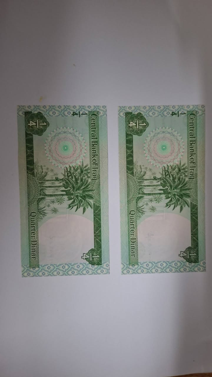 مادة رمضانية رائعة للهواة الافاضل
مزاد ربع دينار سايلو انسر تسلسل قطعتين برفكس ١ ودبل (رر) وتوقيع زلزلة بداية المزاد ١٠٠ الف دينار لغاية الساعة ١٢ ليلا ليوم غدا الثلاثاء 
بالتوفيق للجميع


**إذا كنت صاحب هذا الإعلان وتريد حذفه لأي سبب، رجاءا أرسل رسالة إلى الدعم الفني**